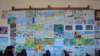 kep14_small.jpg